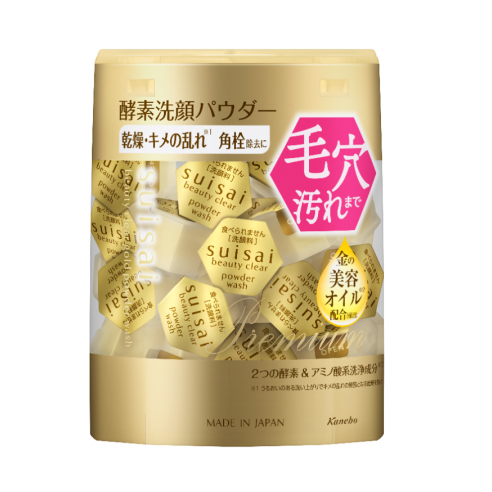 Review bột rửa mặt Kanebo Suisai Gold Nhật sự kết hợp hoàn hảo giữa làm sạch sâu và dưỡng da