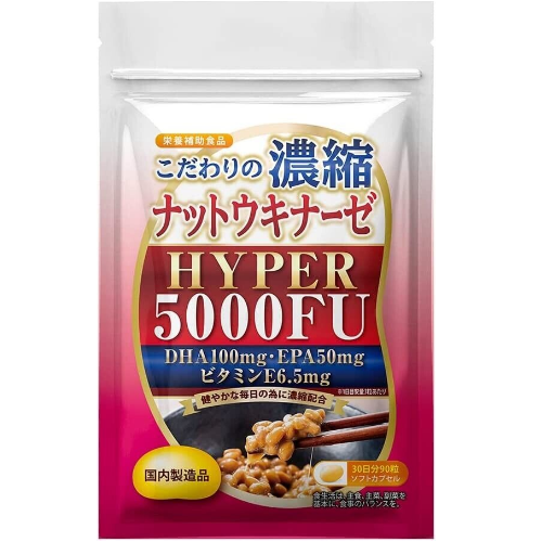 Review chống đột quỵ với Nattokinase HYPER 5000FU Nhật Bản đánh bay lo ngại về sức khỏe tim mạch