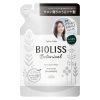 Dau Goi Bioliss Botanical Nhat Ban 1
