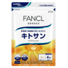 Fancl Chitosan 0