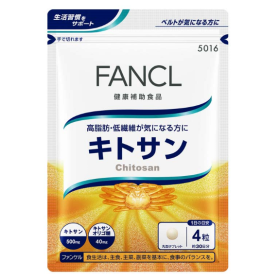 Fancl Chitosan 0