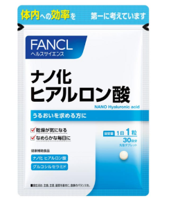 Fancl Nano Axit Hyaluronic Nhat 0