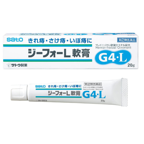 Review kem trị trĩ Sato G4L Nhật giải pháp hiệu quả cho vấn đề trĩ