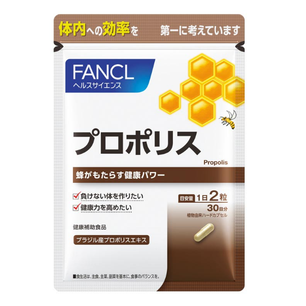 Review keo ong Fancl Nhật sự kết hợp hoàn hảo giữa sức khỏe và thiên nhiên