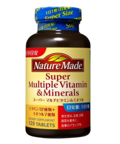 Super Multiple Vitamin Minerals Nature Made 0
