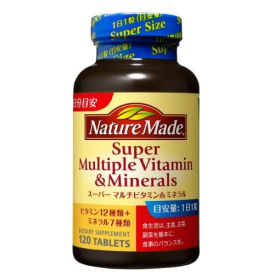 Super Multiple Vitamin Minerals Nature Made 0