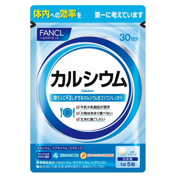 Đánh giá chi tiết về Canxi Fancl của Nhật bí quyết duy trì sức khỏe xương và răng vững chắc