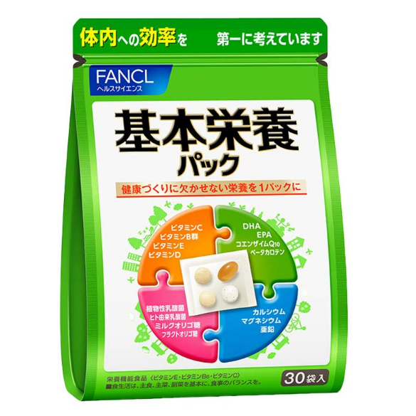 Review viên fancl bổ sung 27 loại dinh dưỡng cơ bản của Nhật từ khách hàng