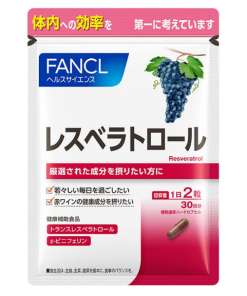 Vien Fancl Resveratrol 0
