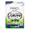 Vien Fancl Saw Palmetto Chiet Xuat Co Lun Cua Nhat 0