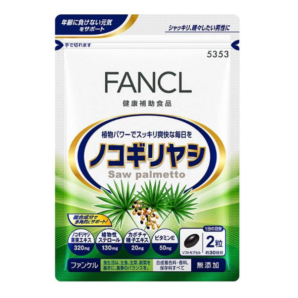 Đánh giá viên Fancl Saw Palmetto chiết xuất cọ lùn Nhật hỗ trợ sức khỏe nam giới từ thiên nhiên