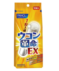Vien Nghe Fancl Ex 0