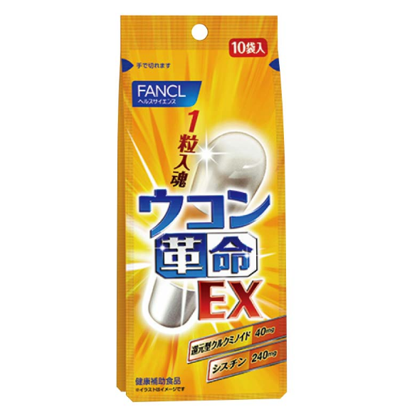 Đánh giá viên nghệ Fancl EX Nhật đỉnh cao chất lượng từ thiên nhiên
