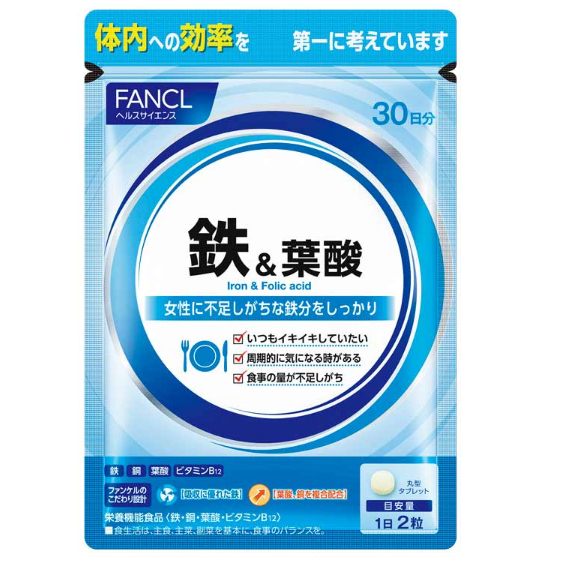 Đánh giá chi tiết viên sắt và axit folic Fancl Nhật sự kết hợp hoàn hảo cho sức khỏe