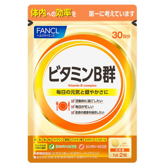 Review vitamin B Fancl của Nhật: Hỗ trợ sức khỏe toàn diện cho cuộc sống năng động và đẹp tự nhiên