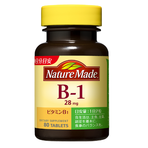 Đánh giá viên Vitamin B1 Nature Made Nhật bí quyết duy trì sức khỏe tối ưu