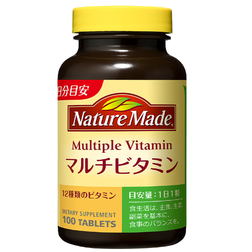 Vitamin tổng hợp Nature Made của Nhật đánh giá toàn diện về giải pháp sức khỏe