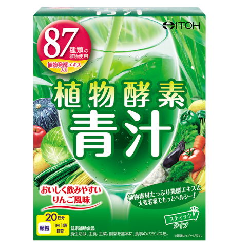 Review bột bau xanh Enzyme Itoh bí quyết sức khỏe từ thiên nhiên
