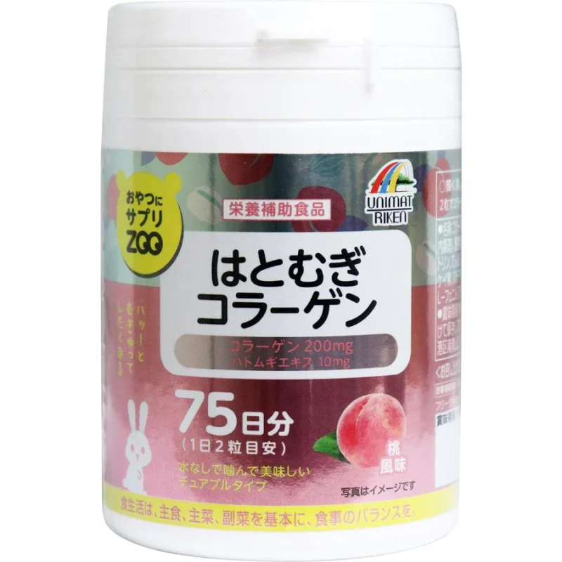 Collagen Unimat Riken Collagen 0