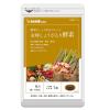Enzyme Voi Gung Kintoki Seedcoms 0