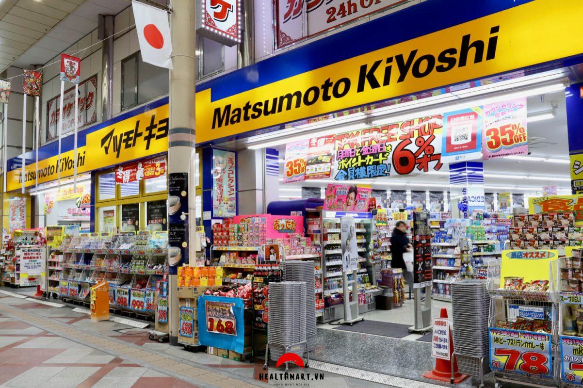 Matsumotokiyoshi Drugstore.jpg
