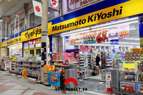 Matsumotokiyoshi Drugstore.jpg