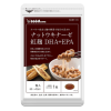 Nattokinase Seedcoms 0