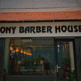 Tony Barber House