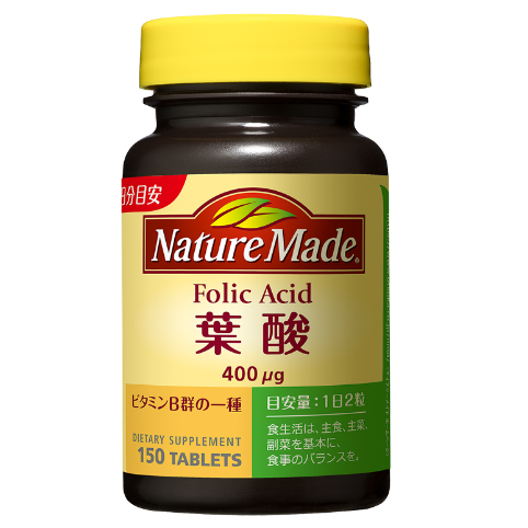Viên Acid Folic Nature Made của Nhật 150 viên