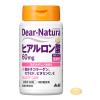 Vien Axit Hyaluronic Dear Natura 0
