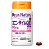 Vien Coenzym Q10 Dear Natura 0