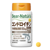 Vien Dear Natura Chondroitin 0