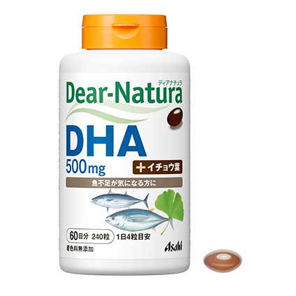 Đánh giá Dear Natura DHA 500mg của Nhật hỗ trợ sức khỏe não bộ và tim mạch tốt nhất
