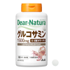 Vien Dear Natura Glucosamine 0