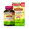 Vien Fish Oil Pearls Nature Made 0