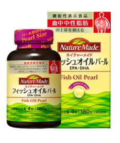 Vien Fish Oil Pearls Nature Made 0