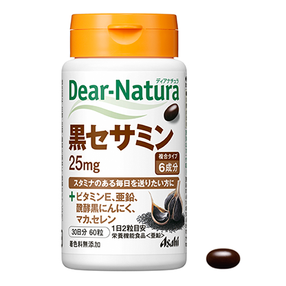 Review đánh giá mè đen Dear Nature Nhật Bản điểm đến của sức khỏe tự nhiên