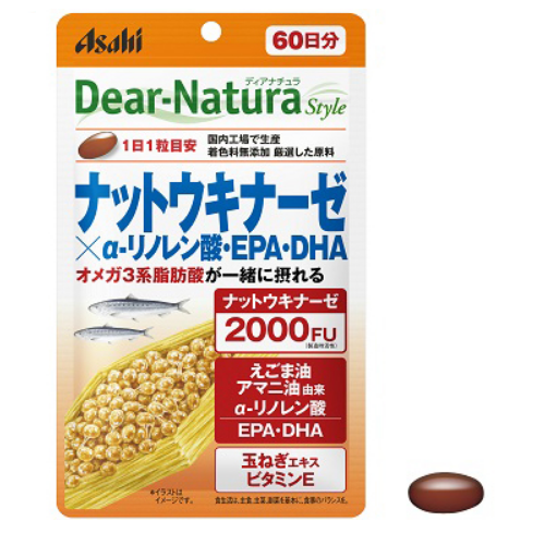 Review viên Nattokinase Dear Natura Nhật Bản chăm sóc sức khỏe tim mạch