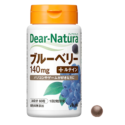 Đánh giá viên việt quất Dear Nature Nhật bí quyết bảo vệ mắt và sức khỏe tổng thể