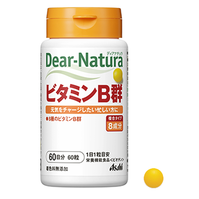 Đánh giá vitamin B Dear Natura của Nhật sức khỏe toàn diện từ những loại Vitamin B quan trọng