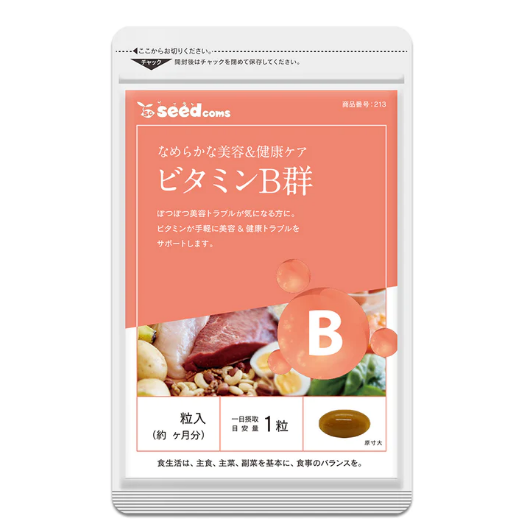 Review vitamin B seedcoms của Nhật có tốt không?