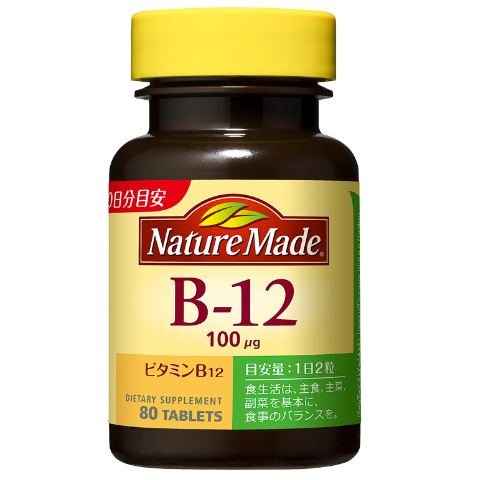 Review vitamin B12 Nature Made Nhật sức khỏe đến từ sự tinh tế