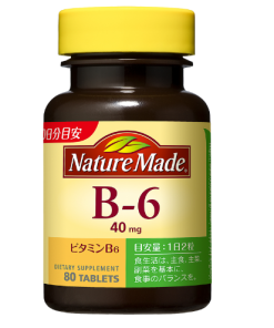 Vitamin B6 Nature Made 0