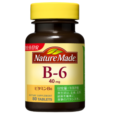 Vitamin B6 nature made của Nhật 80 viên