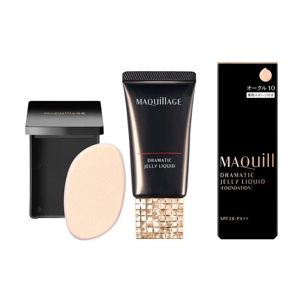 Kem Nen Shiseido Maquillage của Nhật Bản 2024