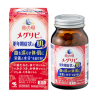 Kobayashi Megrivia A 0