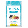 Vien Kali Seedcoms 0