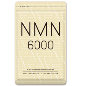Vien Nmn 6000mg Seedcoms 0