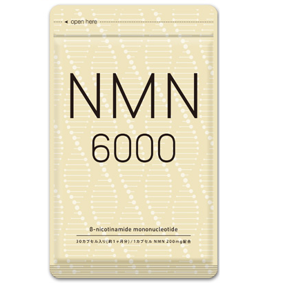 Review viên NMN 6000mg Seedcoms của Nhật