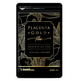 Vien Uong Dep Da Placenta Gold Seedcoms 0